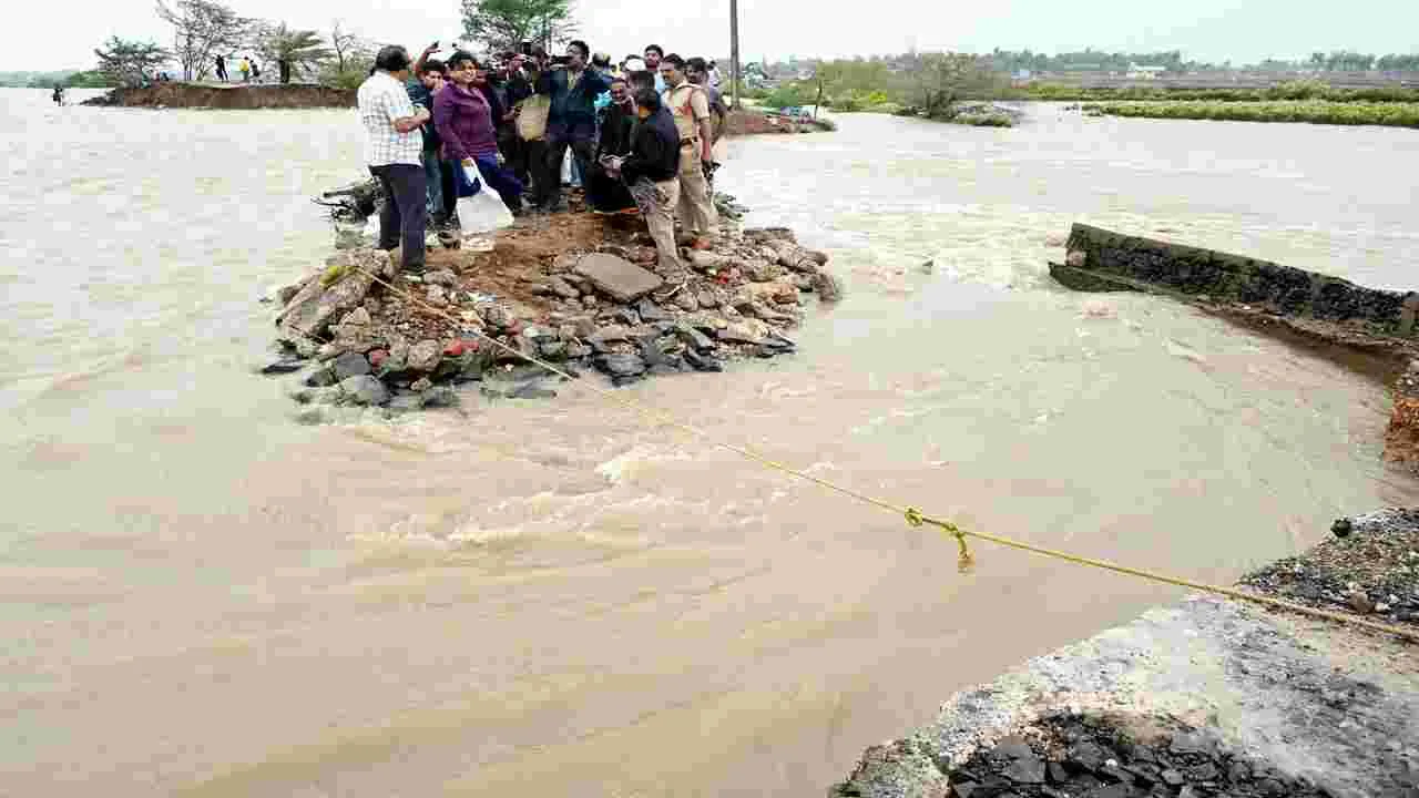  ముంచిన మొంథా 