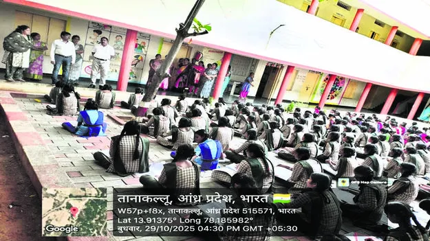 AC: పదో తరగతి పరీక్షా కేంద్రాల పరిశీలన 