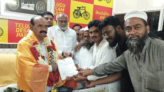 ఇమామ్‌లకు గౌరవ వేతనమివ్వాలి