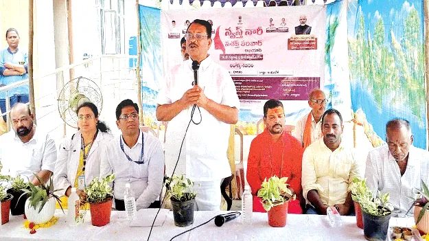 మహిళలు ఆరోగ్యంతోనే సమాజాభివృద్ధి