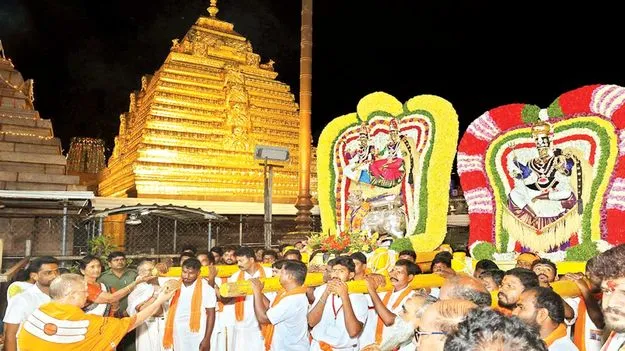 మహాగౌరిగా భ్రమరాంబికాదేవి