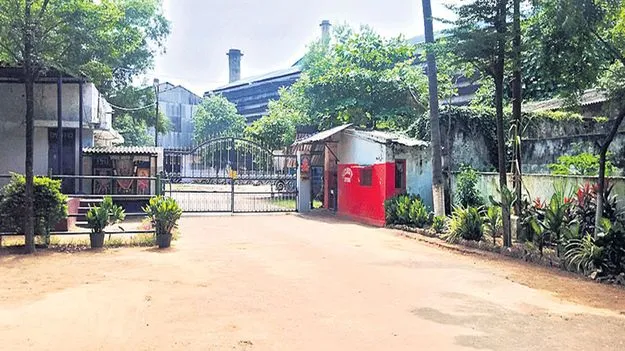 ‘గోవాడ’పై అనిశ్చితి