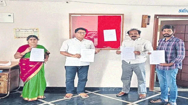 చీమకుర్తి మున్సిపాల్టిలో ఇక 27 వార్డులు