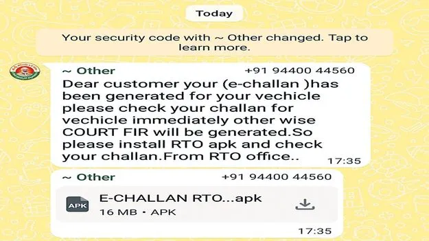 తస్మాత్‌ జాగ్రత్త!