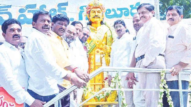 కాపుల సంక్షేమానికి  ప్రభుత్వం కృషి