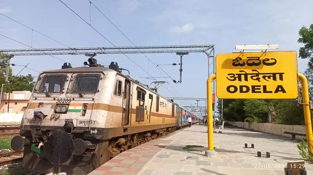 Peddapalli:  ఎన్‌ఎస్‌జీ4 గ్రేడ్‌స్టేషన్‌గా ఓదెల రైల్వే స్టేషన్‌