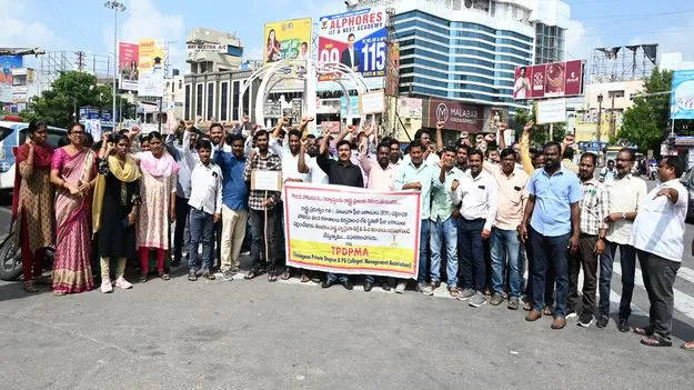 Karimnagar:  ప్రైవేట్‌ కళాశాలల బంద్‌ సంపూర్ణం