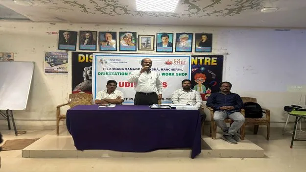 మౌలిక వసతుల వివరాలను నమోదు చేయాలి 