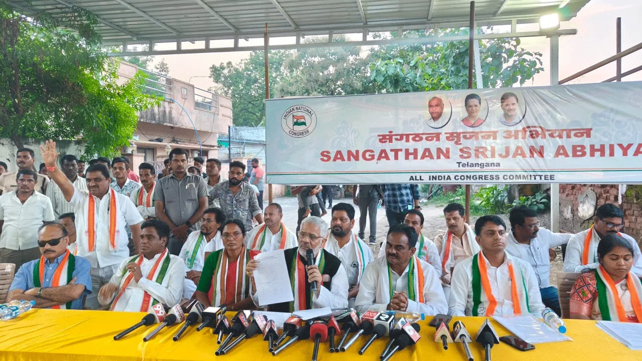 పారదర్శకంగా డీసీసీ అధ్యక్షుడి ఎన్నిక