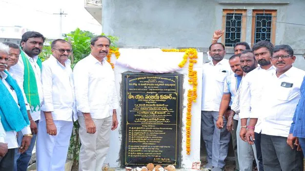  మౌలిక వసతుల కల్పనే ప్రధాన ధ్యేయం