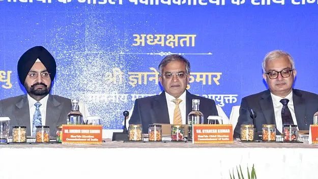 Bihar Assembly Elections: బిహార్‌ ఎన్నికలునవంబరు 22లోపే 