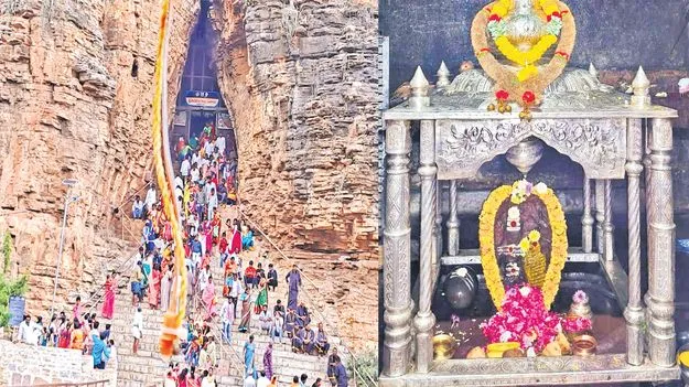 Yaganti Temple: యాగంటి.. ముక్కంటి!