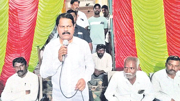 గ్రామాల అభివృద్ధే ప్రభుత్వ లక్ష్యం 