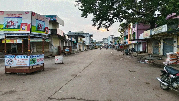 ఆసిఫాబాద్‌ పట్టణ బంద్‌ ప్రశాంతం