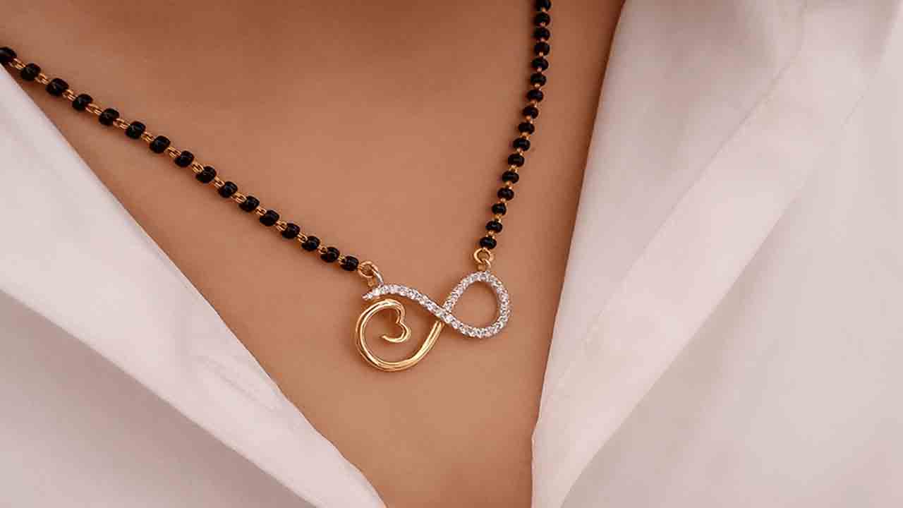 Trending Gold Mangalsutra: ఈ దీపావళిలో కొనడానికి ట్రెండీ బంగారు మంగళసూత్ర డిజైన్‌లు..