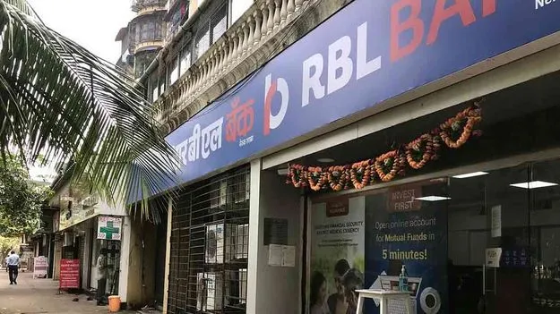 Emirates NBD to Acquire 60 percent: ఆర్‌బీఎల్‌ బ్యాంక్‌లో ఎమిరేట్స్‌ ఎన్‌బీడీ బ్యాంక్‌కు 60 శాతం వాటా 