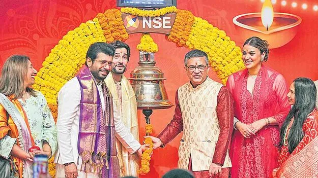 Samvat 2082: స్వల్ప లాభాలతో సంవత్‌ 2082కి స్వాగతం