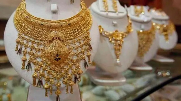 Gold Prices Surge: బం గరం గరం
