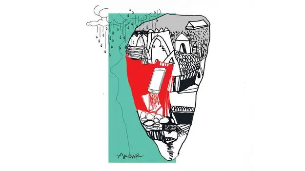 Modern Telugu Poetry: అద్దం వెనుక వర్షం