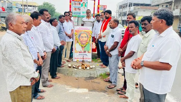 వీరనారి చాకలి ఐలమ్మ జీవితం స్ఫూర్తిదాయకం