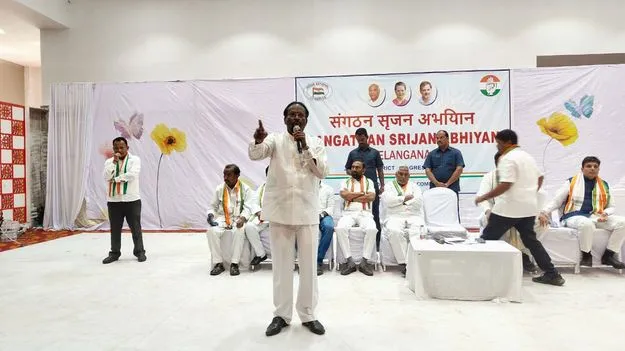 పారదర్శకంగా డీసీసీ అధ్యక్షుడి నియామకం