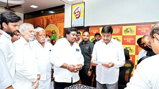 త్వరగా పరిష్కరించండి 