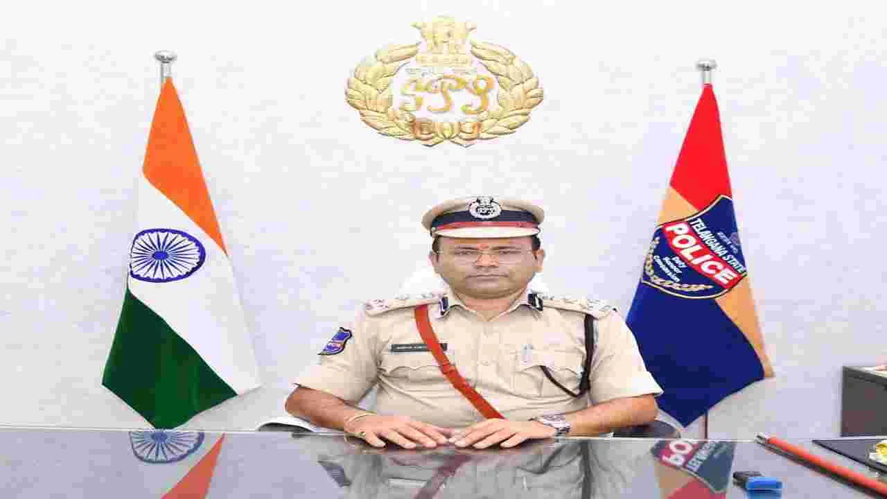 మహిళల రక్షణ కోసమే షీ టీంలు 