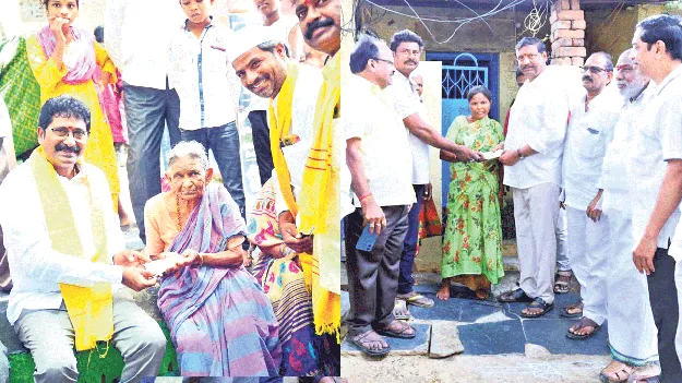 ప్రతి ఇంటా సంక్షేమ పండుగ