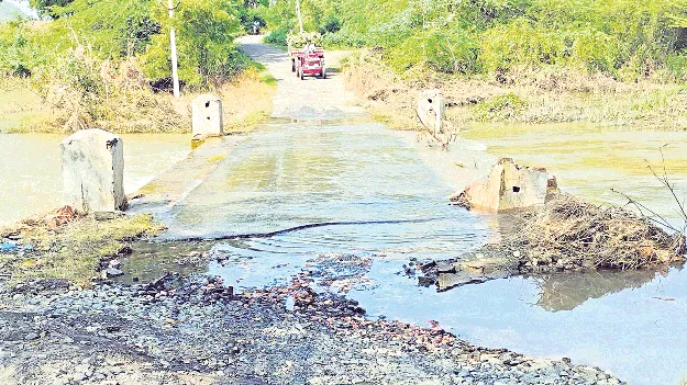 బ్రిడ్జికి మరమ్మతులు చేయాలి