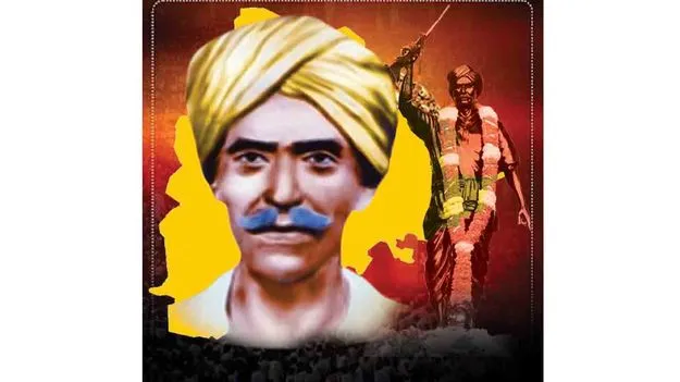 Komaram Bheem: ఆదివాసీ విప్లవ పోరాట జ్వాల