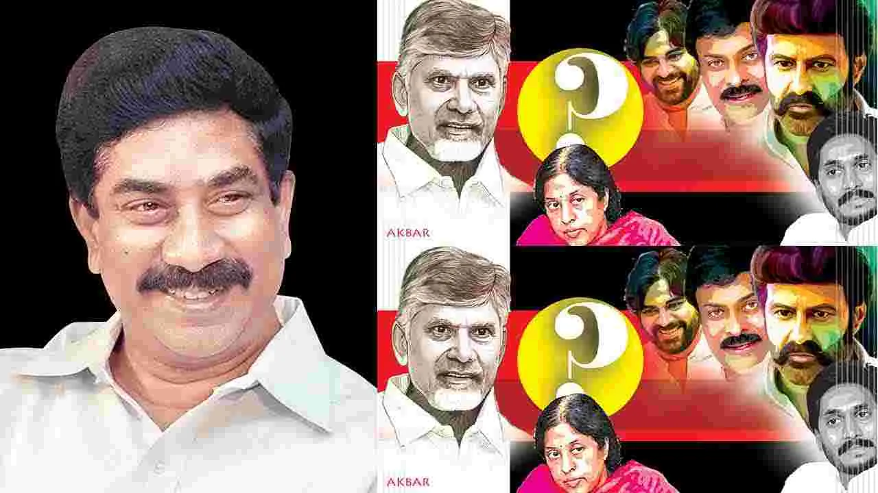 Cinema Meets Caste Politics: నటులు కులదైవాలా