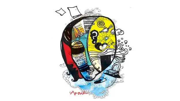 A Telugu Poem on Nature Freedom: తెలుసుకోవాలని