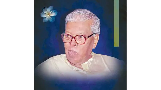 Chintakayala Pavanamurthy: భీమైక జీవనస్ఫూర్తి