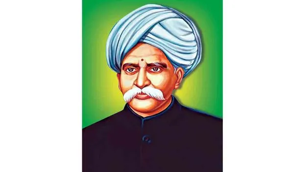 The Literary Giant Chilakamarti Lakshminarasimham: ఆంధ్రా మిల్టన్