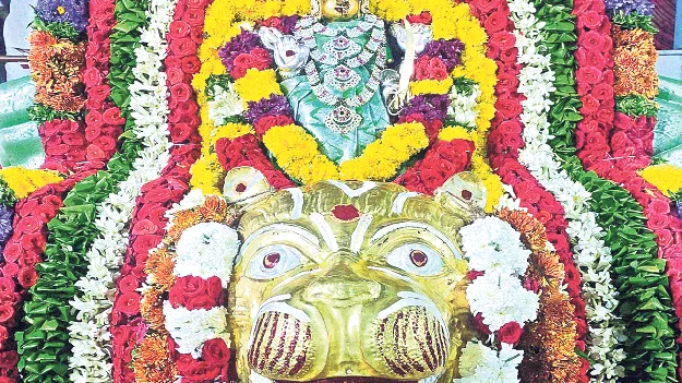 మహా చండీ శరణు..శరణు