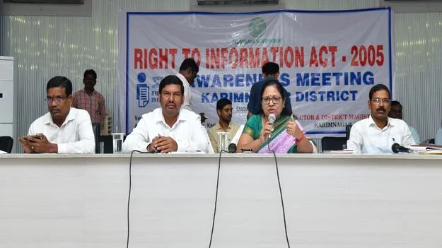 పాలనలో పారదర్శకత కోసమే సమాచార హక్కు చట్టం