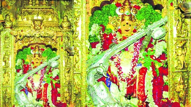 Durga Navratri: నేటి అలంకారం శ్రీ సరస్వతీ దేవి
