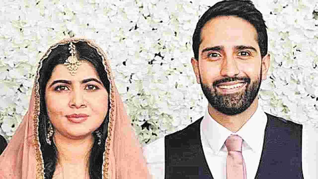 Malala Yousafzai Autobiography: మలాలా ఓ ప్రేమ కథ