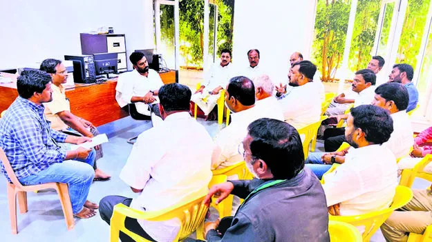 TDP: ప్రజా సమస్యల పరిష్కారానికి సిద్ధం చేయండి