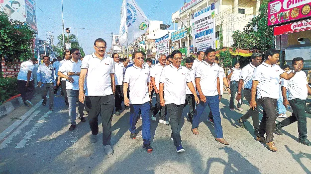 నడకతోనే ఆరోగ్యం