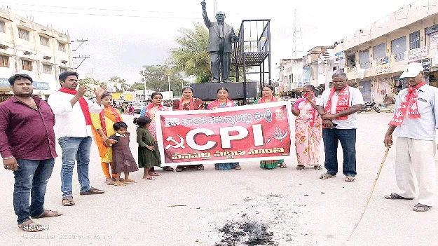 బీజేపీ పాలనలో దాడులకు ఆజ్యం