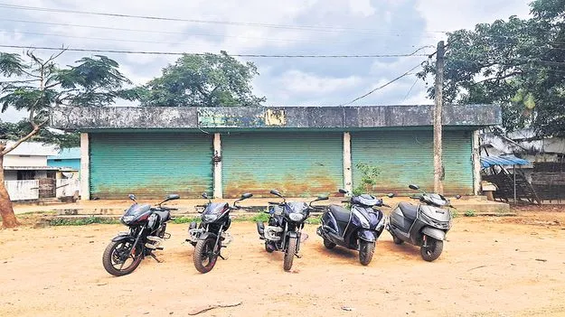 కళ తప్పిన సూపర్‌బజార్లు