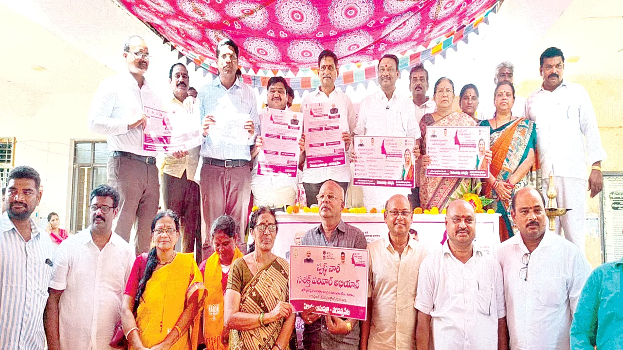 మహిళల ఆరోగ్యానికి పెద్దపీట: ఎమ్మెల్యే బగ్గు