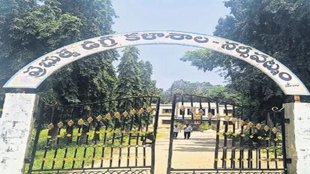 మందకొడిగా డిగ్రీ ప్రవేశాలు