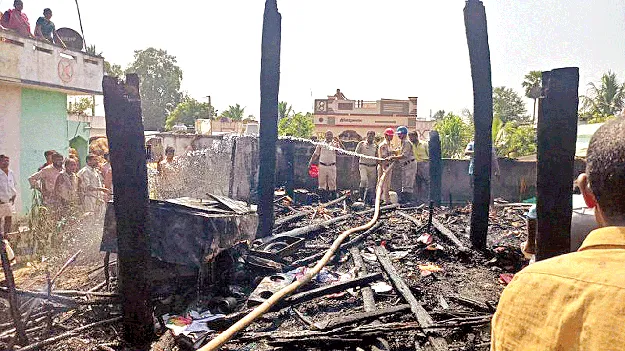 బుడుమూరులో అగ్ని ప్రమాదం