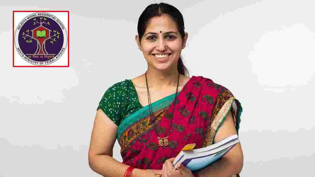 7267 Vacancies: ఏకలవ్య మోడల్‌ రెసిడెన్షియల్‌ స్కూల్స్‌లో 7267 ఖాళీలు