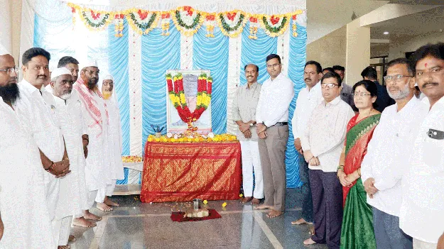 మౌలానా అబుల్‌ కలాం సేవలు మరువలేనివి 
