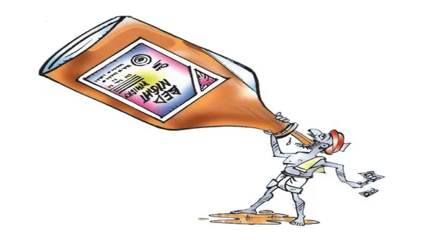  Karimnagar:  దసరా ధమాకా...