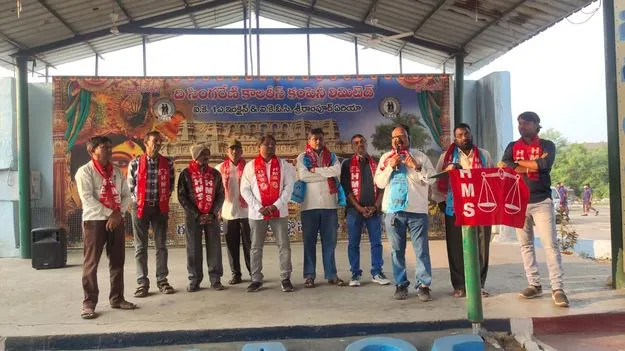 దసరా పండగ సెలవును మార్చడంలో విఫలం