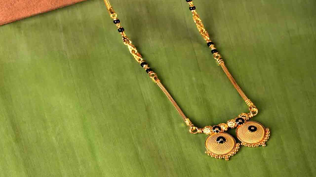 Trending Gold Mangalsutra: ఈ దీపావళిలో కొనడానికి ట్రెండీ బంగారు మంగళసూత్ర డిజైన్‌లు..